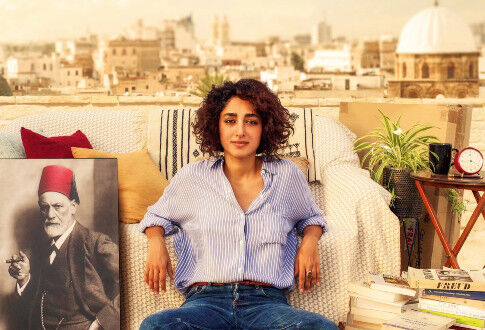 Un divan à Tunis © 2019 PROKINO Filmverleih GmbH / Carole Bethuel