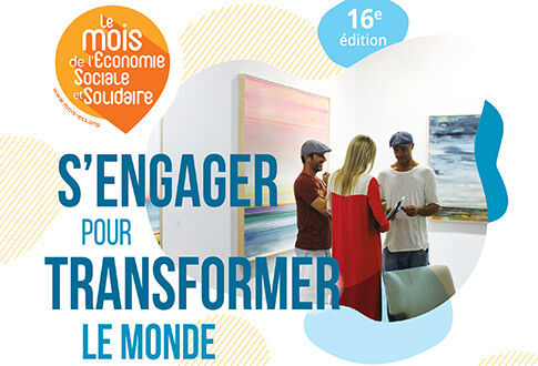 Visuel officiel du Mois de l'ESS 2023 © DR