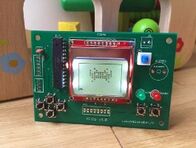 Fabriquer sa console de jeux